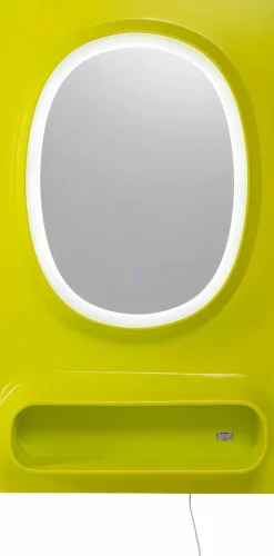LED-Wandspiegel Aero LED