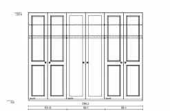 Schlafzimmer-Set Charleston 4tlg.